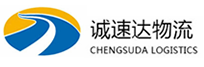 温州到济宁物流公司